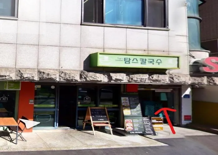 Villa 서울 홍대 야피게스트하우스2 홍대입구역6번출구 넓은공간 단독전체사용