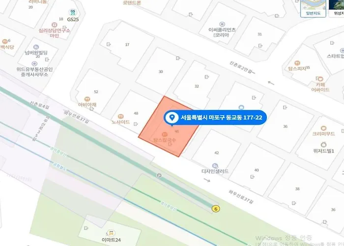 서울 홍대 야피게스트하우스2 홍대입구역6번출구 넓은공간 단독전체사용 *