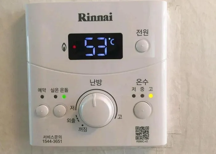 서울 홍대 야피게스트하우스2 홍대입구역6번출구 넓은공간 단독전체사용 Villa